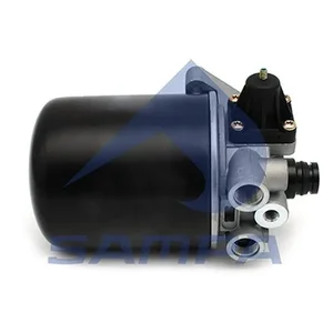 MBE Влагоотделитель SAMPA (096.48801) — фото