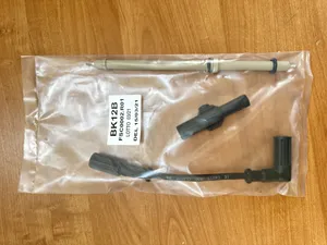 Комплект системы зажигания 53404 ЯМЗ Завод (53404.3707004-01) — фото