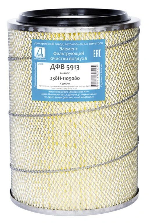 Элемент возд.фильтра МАЗ СД 238Н-1109080 ДФВ (ДФВ5913) — фото
