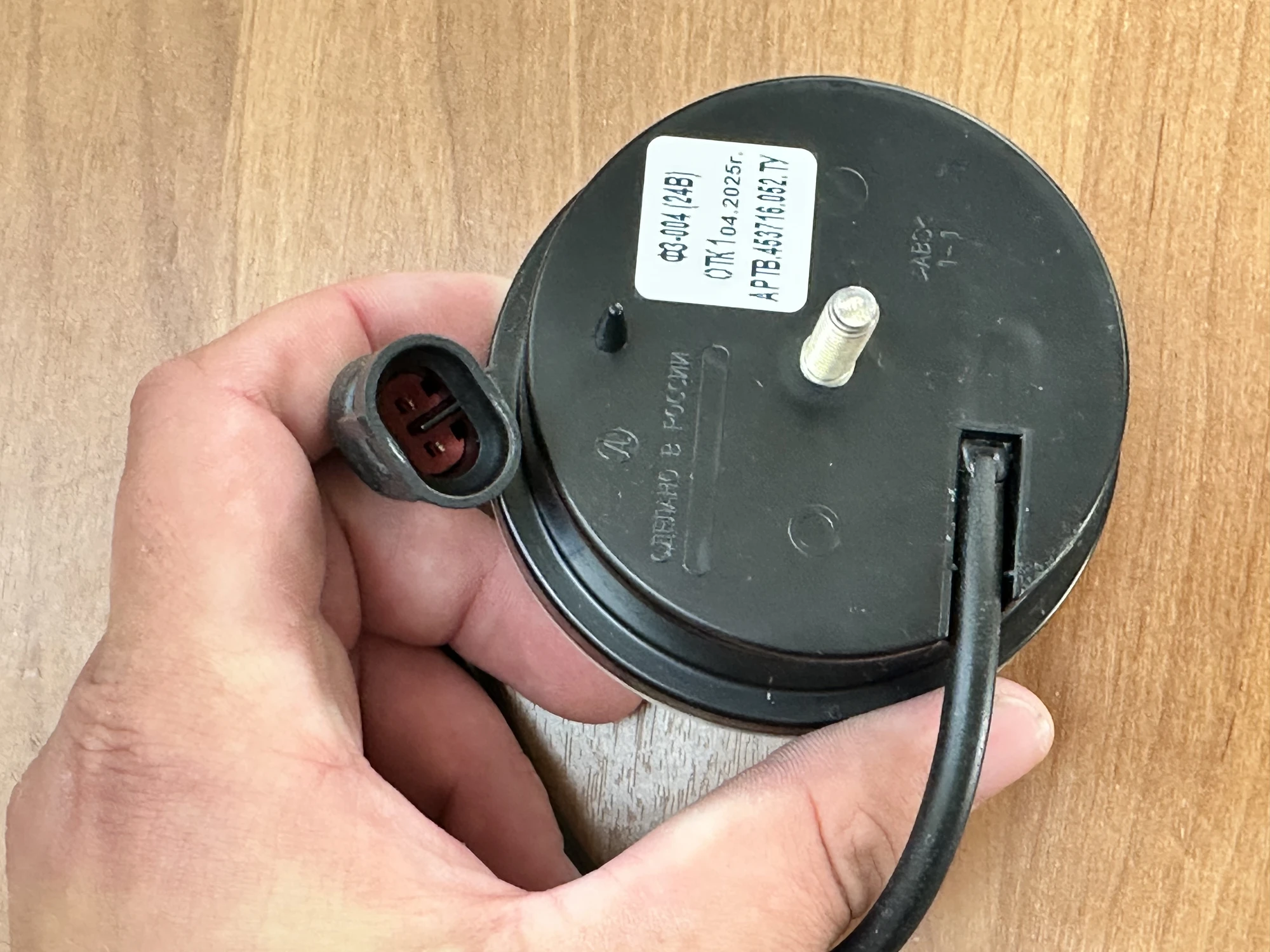 Фонарь 5292 LED АЭК ЗХ светодиод ЕС152.3776-01ЗХ
