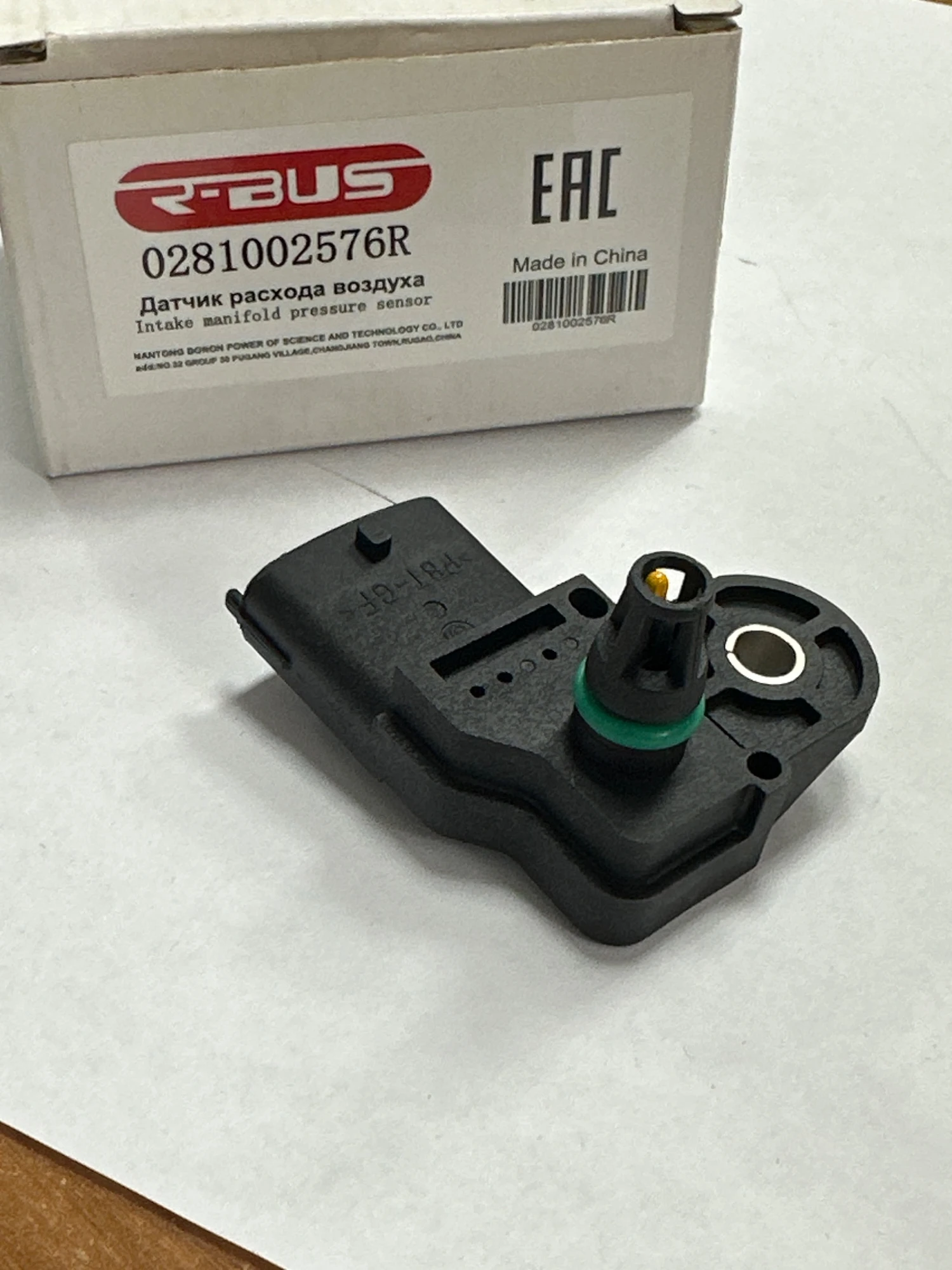 Датчик давления входного воздуха 0281002576 (0281002576R) — фото