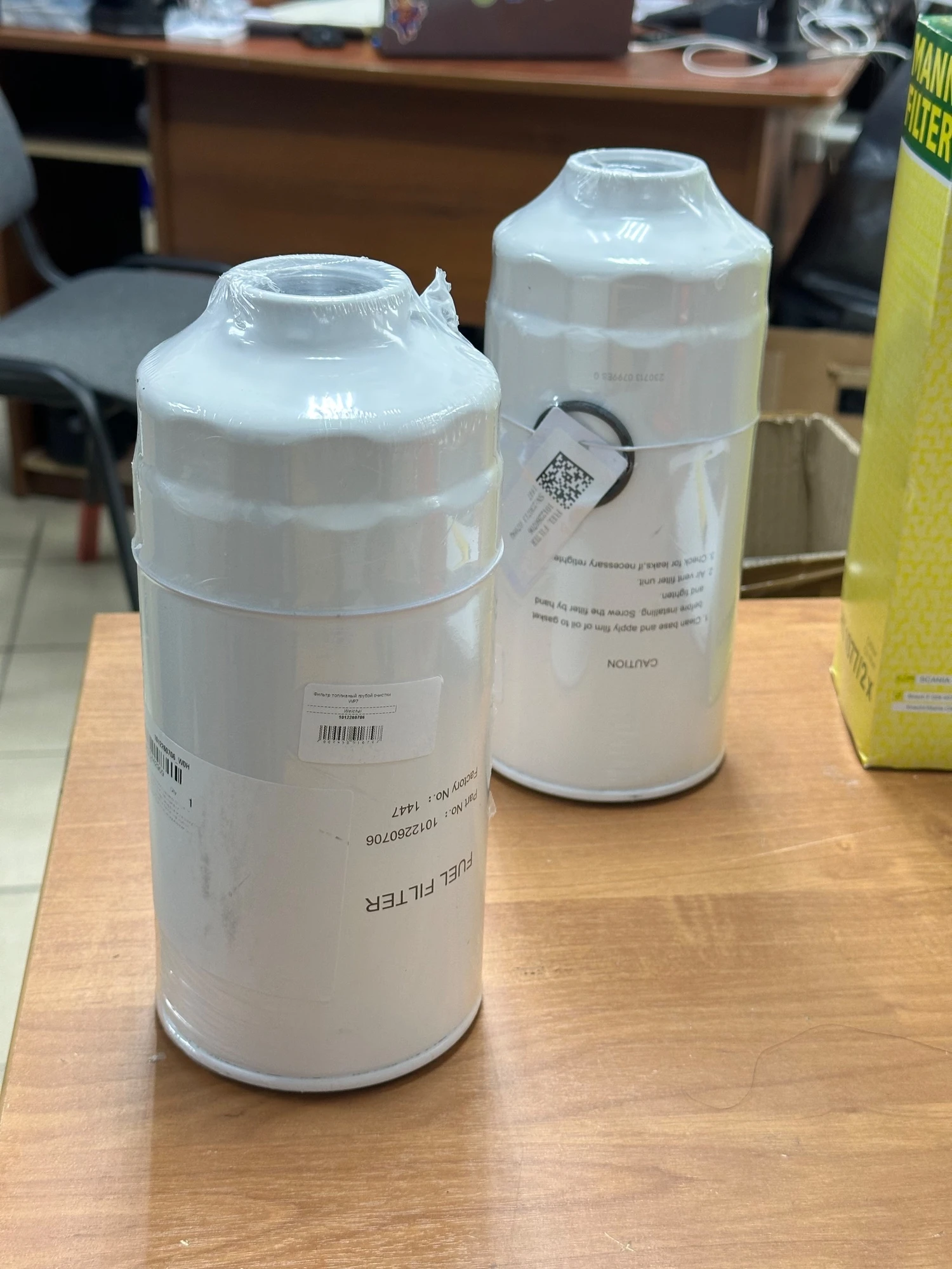 Фильтр топливный грубой очистки WP7 под датчик Weichai (1012260706) — фото