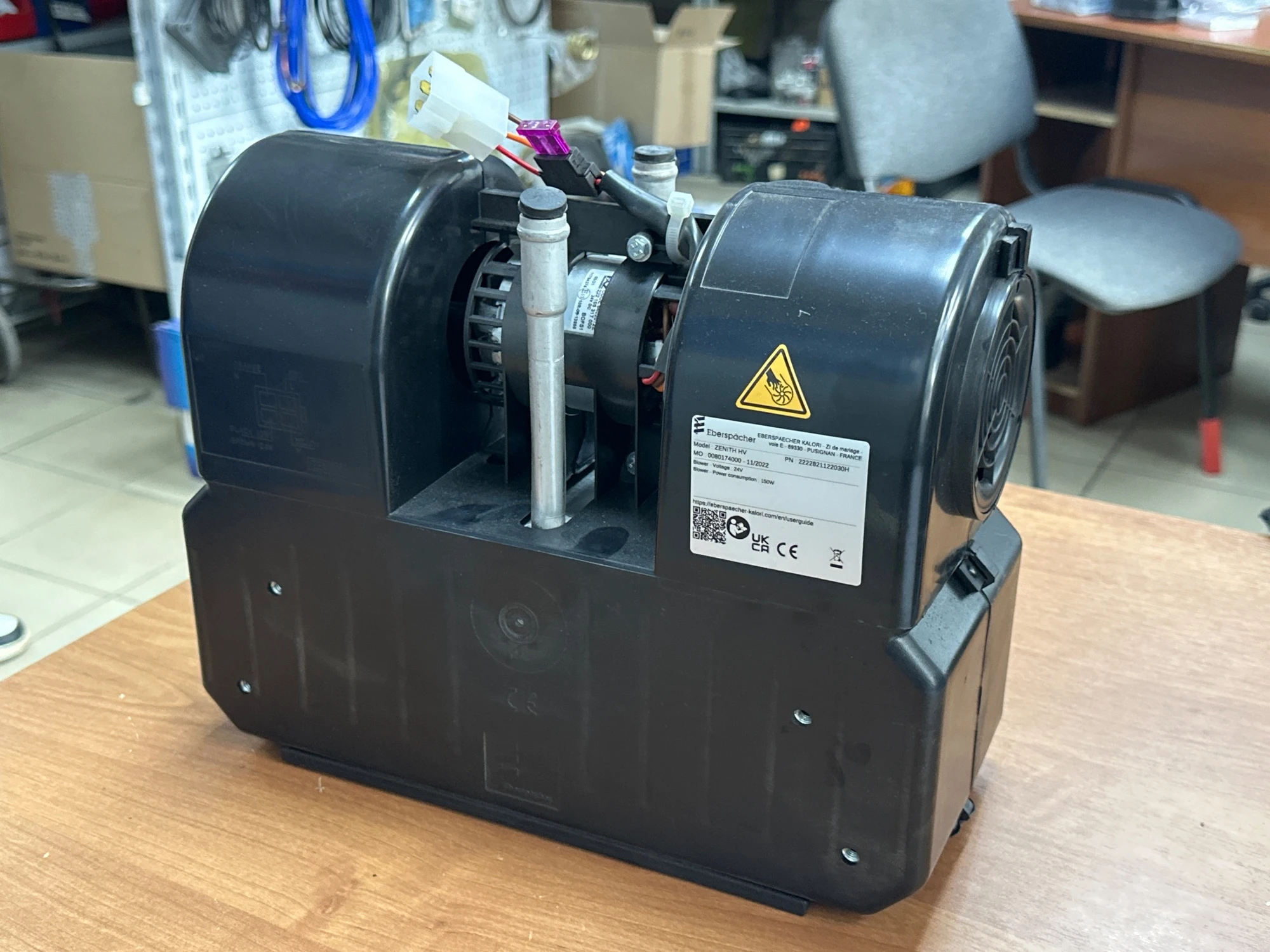 Отопитель салона ZENITH HV /0081902000/ 24V 150W FRANCE (293310011212) — фото