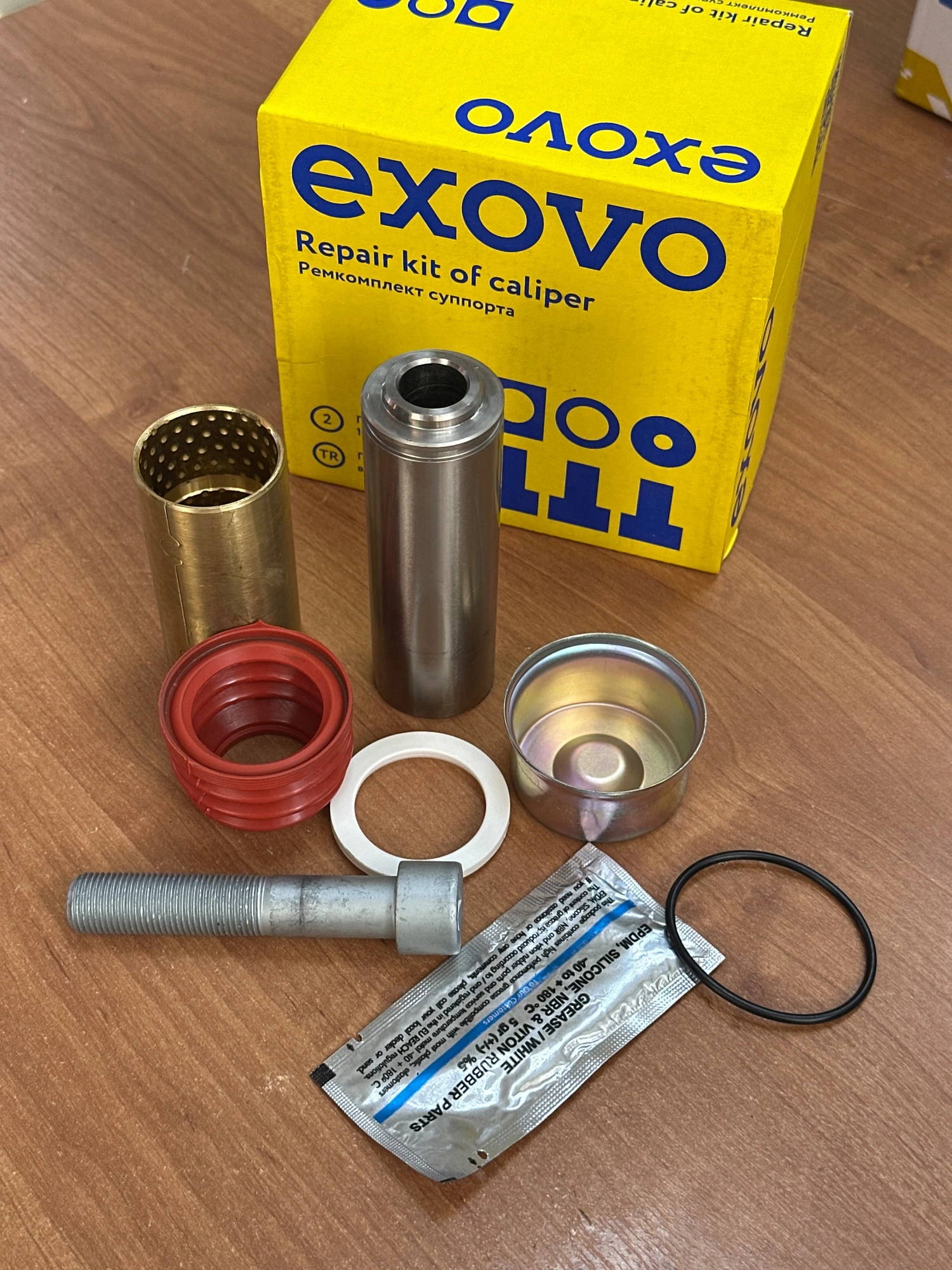 РМК суппорта напр.36x114 втулка мет. пыльник болт упл. EX (31225E) — фото