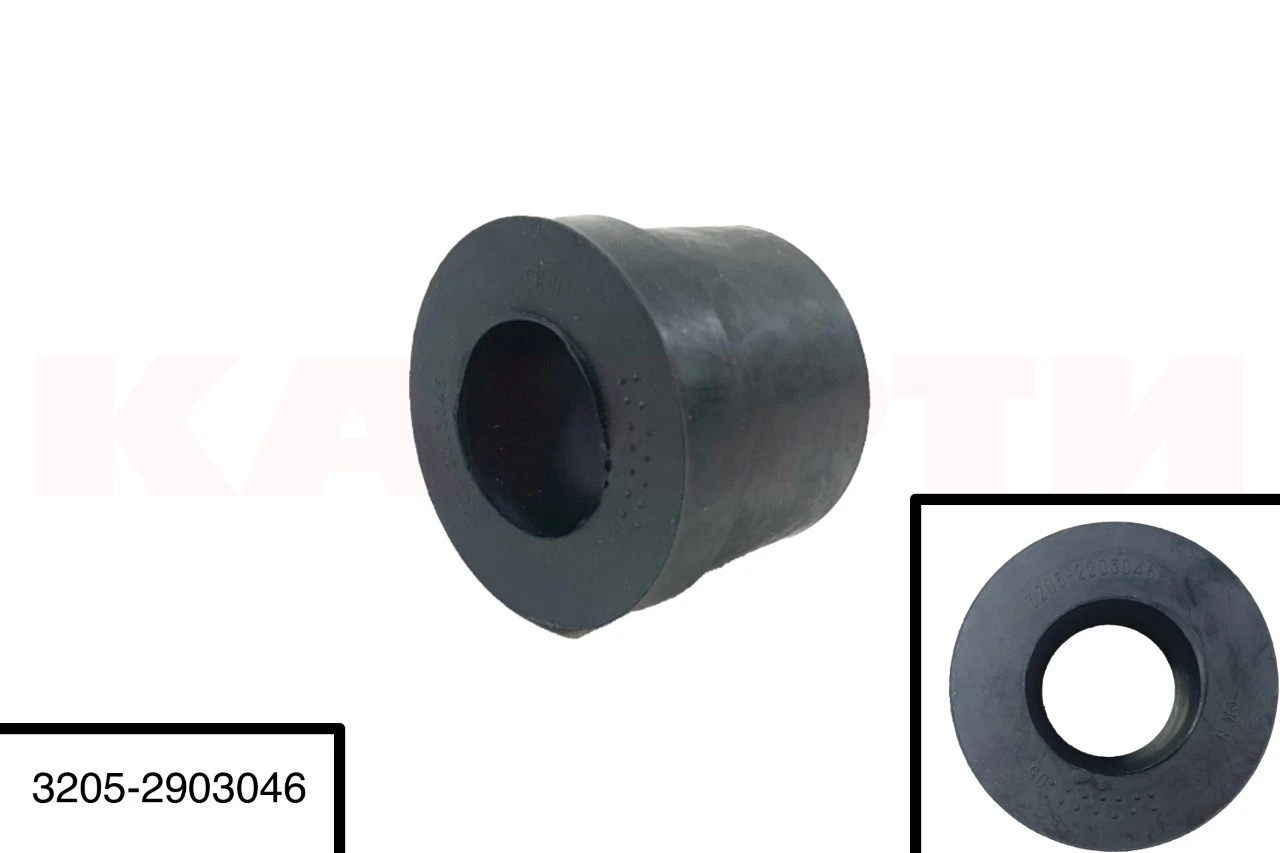 Втулка ушка корректир.пружины 3205/695 Балаково (3205/695-2903046) — фото