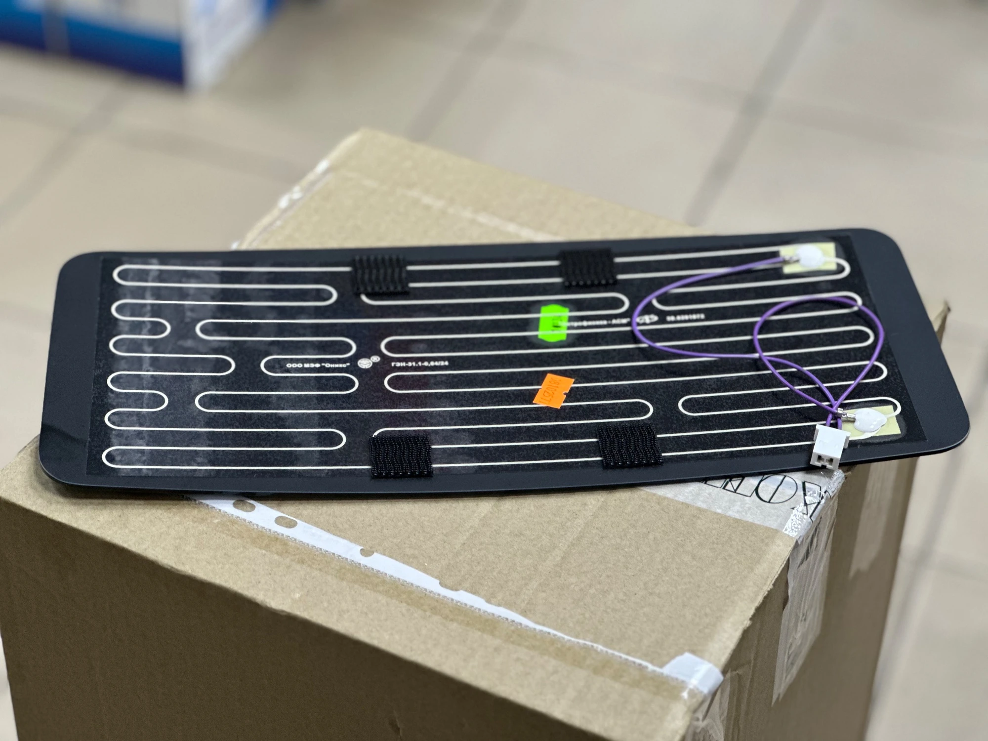 Элемент зеркальный АФ 5292 /39.8201072, 42.8201231/ (52.8201050) — фото