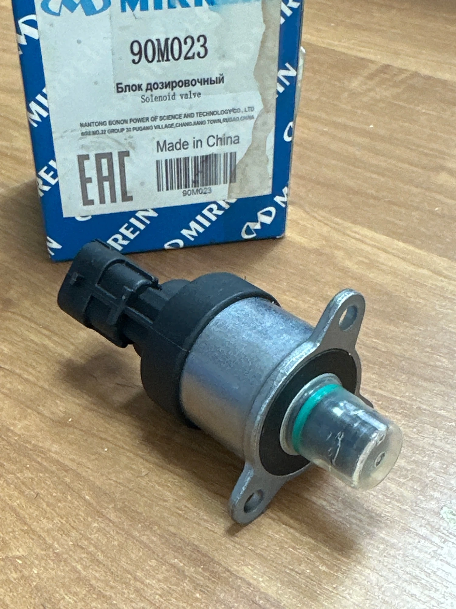 Блок дозировочный МАЗ/ПАЗ Вектор/ Некст дв.ЯМЗ-531 /0928400772, 5340-1111674/ (90M023) — фото